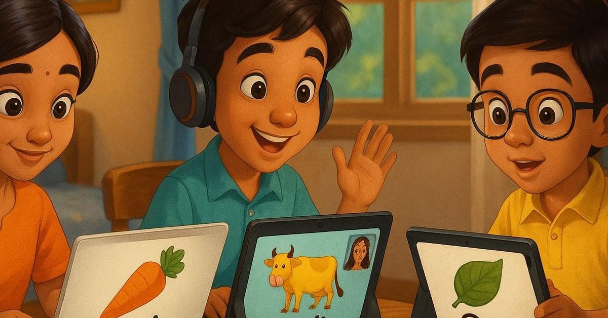 தமிழ் வாழ்க!!!